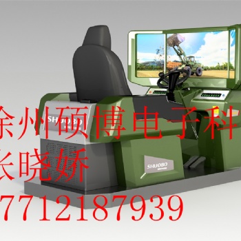 2019銑刨機模擬機，教學軟件新版基本介紹