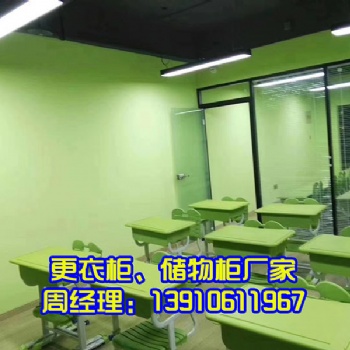 學生課桌椅,課桌椅廠家,課桌椅批發,中小學生課桌椅生產廠家
