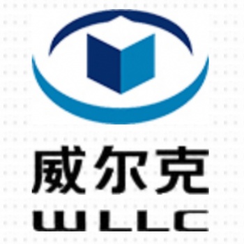UPS光模塊微模塊機房檢測委托檢測 **檢測機構(gòu)專業(yè)出證 服務(wù)
