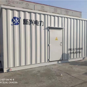 電力設(shè)備預(yù)制艙 光伏電站預(yù)制艙 滄州預(yù)制艙生產(chǎn)廠家