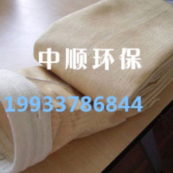 南皮中順滌綸針刺氈除塵布袋