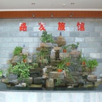 平谷假山設(shè)計(jì)制作_平谷原產(chǎn)地假山批發(fā)_天成怡景(誠(chéng)信商家)