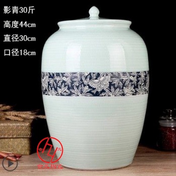 景德鎮陶瓷米缸 家用廚房帶蓋陶瓷儲蓄罐生產批發廠家