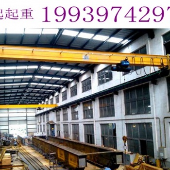 廣東汕頭電廠低凈空行車生產(chǎn)廠家高效節(jié)能