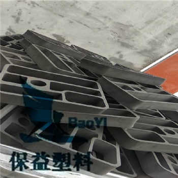 eva熱壓加工EVA泡綿熱壓EVA內襯一次成型