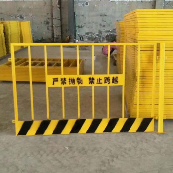 蘊茂建筑工地臨時護欄 電梯門 基坑護欄規格可定制