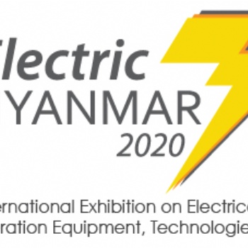 2020年緬甸電力能源展覽會