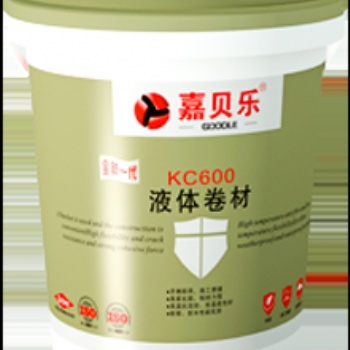 嘉貝樂KC600液體防水卷材屋頂露臺陽臺防水維修補漏