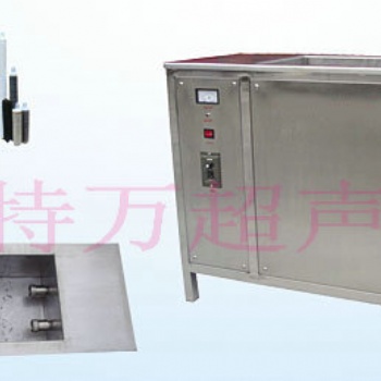 成都阿特萬牌濾芯清洗機(jī)