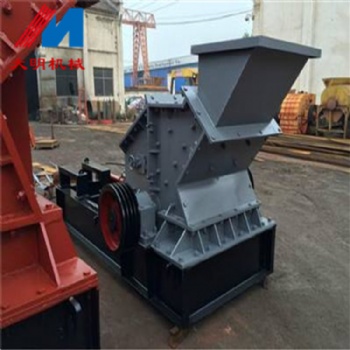 廠家 大明-6 破碎機設備 建筑機械
