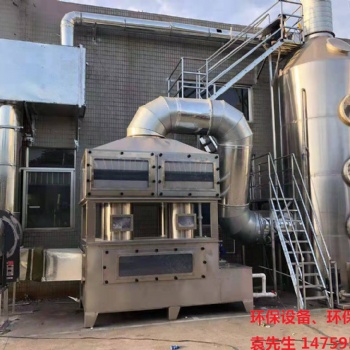 泉州地區專業環保設備安裝施工、廢氣廢水處理、催化燃燒廠家、環評無憂