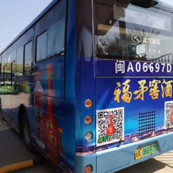 莆田公交車身廣告；候車亭廣告；公交電視廣告