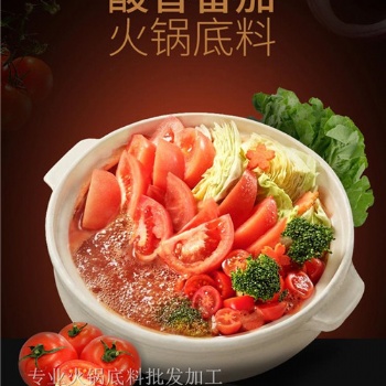 云南曲靖番茄火鍋底料銷(xiāo)售渠道