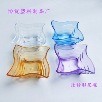 亞克力小食碟干果零食碟水果碟青瓜碗酒吧果盤KTV小吃碟子小吃盤