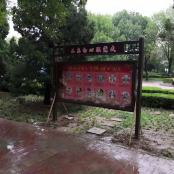 鄭州鈞道廠家戶外宣傳欄廠家