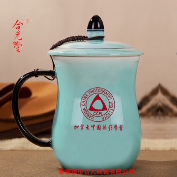 定做同學聚會紀念禮品茶杯陶瓷茶杯批發價格