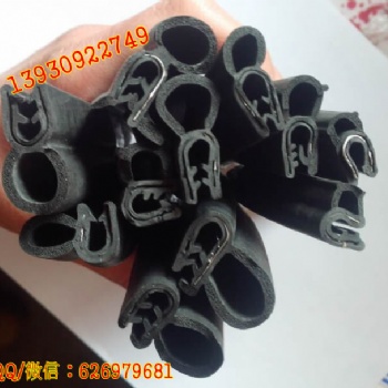 廠家 機箱密封條 配電柜密封條 柜門膠條 機械密封條