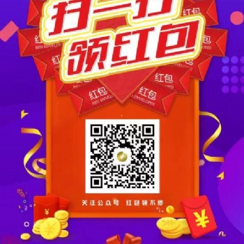 濟(jì)南四季養(yǎng)生，驚喜有優(yōu)惠