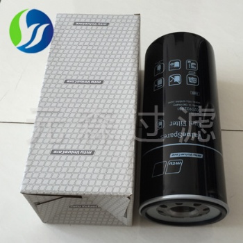 MTU濾芯0020922801發(fā)電機(jī)組柴油濾芯