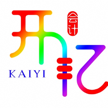 免費注冊公司，提供地址，專業辦理各種變更，代理記賬