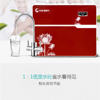 性價比高的凈水效果又好的凈水器品牌