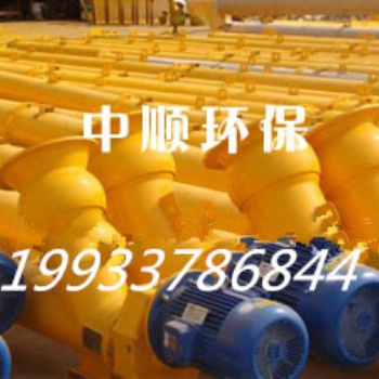 中順管式螺旋輸送機好品質LS螺旋輸送機