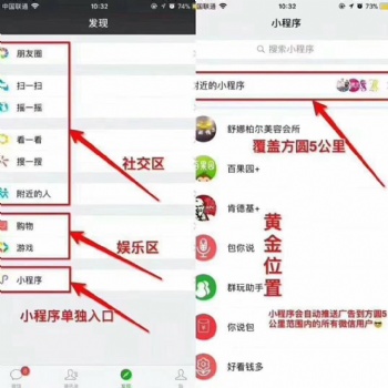 云南刷臉支付_昆明刷臉支付口碑好的公司