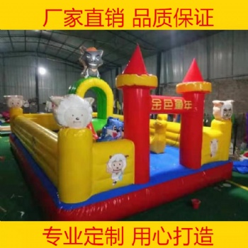 兒童充氣城堡充氣蹦床充氣滑梯大型充氣玩具大型兒童游樂設(shè)備定做