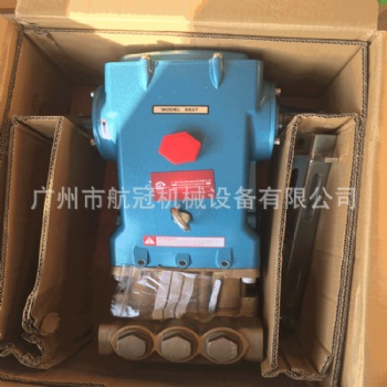 航冠機(jī)械 CAT柱塞泵 高壓泵 壽命長