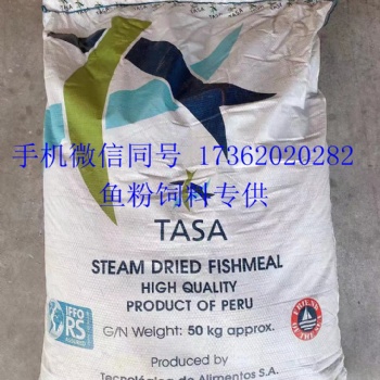 優(yōu)質豬飼料50kg