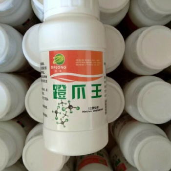 雞長雞腳蹬的藥 雞長飛爪的藥 雞催腳蹬子長我的藥