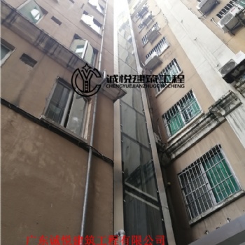 做加裝電梯、電梯井道哪家公司好--廣州市誠(chéng)悅井道工程有限公司