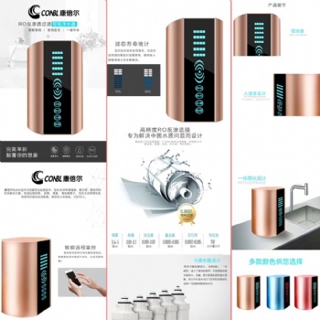 廈門凈水器廠家批發純水機，凈水機