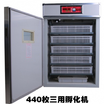 供應各型號各規格全自動孵化機，育雛機，三用機等孵化養殖設備雞鴨鵝孵化