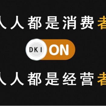 以解決大眾需求為主的服務(wù)型平臺(tái)