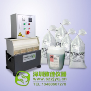 振動耐摩擦試驗(yàn)機(jī) rosler震動耐磨機(jī)