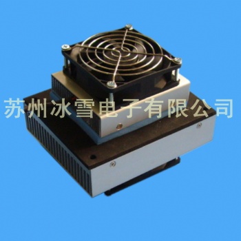 半導(dǎo)體制冷系統(tǒng) FF-42W