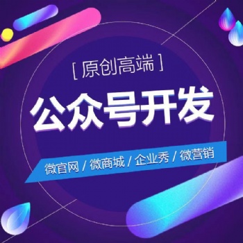 昆明知識產權,商標設計注冊,商標續展,品牌設計