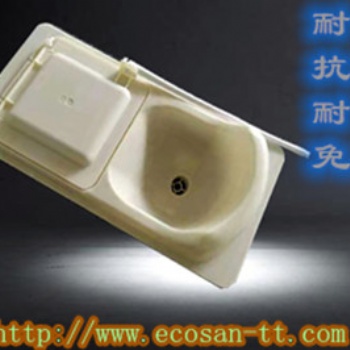 東北地區(qū)衛(wèi)生旱廁改造糞尿分集樹脂蹲便器