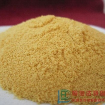 聚合硫酸鐵固體和液體的區別 恒信達環保