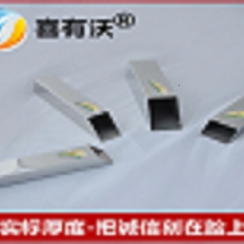 201裝飾不銹鋼管材批發喜有沃不銹鋼