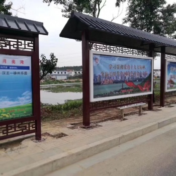 宣傳欄新款宣傳欄，創意宣傳欄，不銹鋼宣傳欄