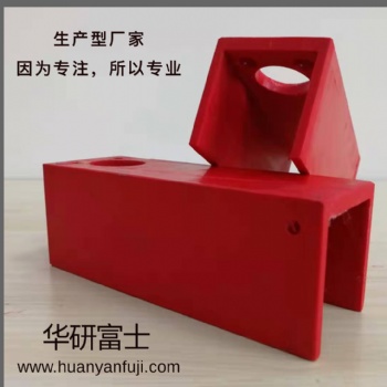 定制拉擠玻璃鋼型材 U型槽 L角撐 聚酯樹(shù)脂復(fù)合產(chǎn)物廠家