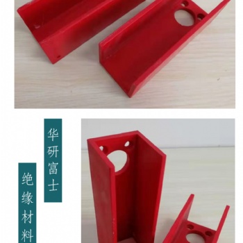 GPO-3拉擠型材 異形件非標件加工 耐熱型材 聚酯型材廠家