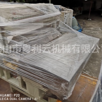 YY-250石材線條雙邊磨邊拋光機