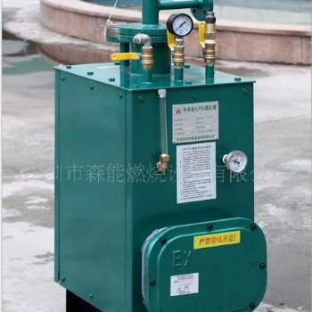 供應氣化器 30kg壁掛式防爆氣化器