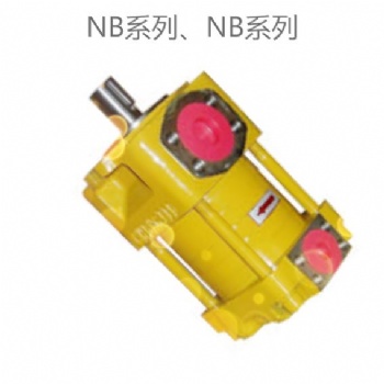 內(nèi)嚙合液壓泵航發(fā)流體現(xiàn)貨NBZ3-G25F供應(yīng)
