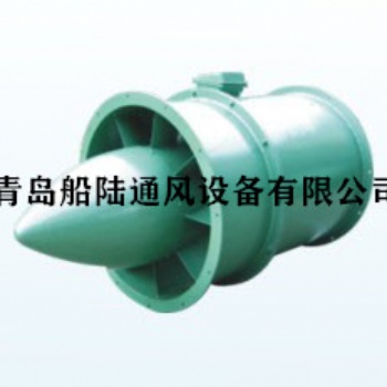 CLZ系列艦船用立式軸流通風機