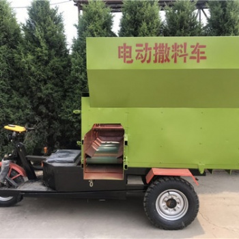 電動(dòng)三輪牛羊喂料車(chē) 青貯飼料拋料車(chē)廠家供應(yīng)