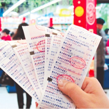 熱敏紙門(mén)票 熱敏紙小票 超市熱敏紙?zhí)K州冠威廠家